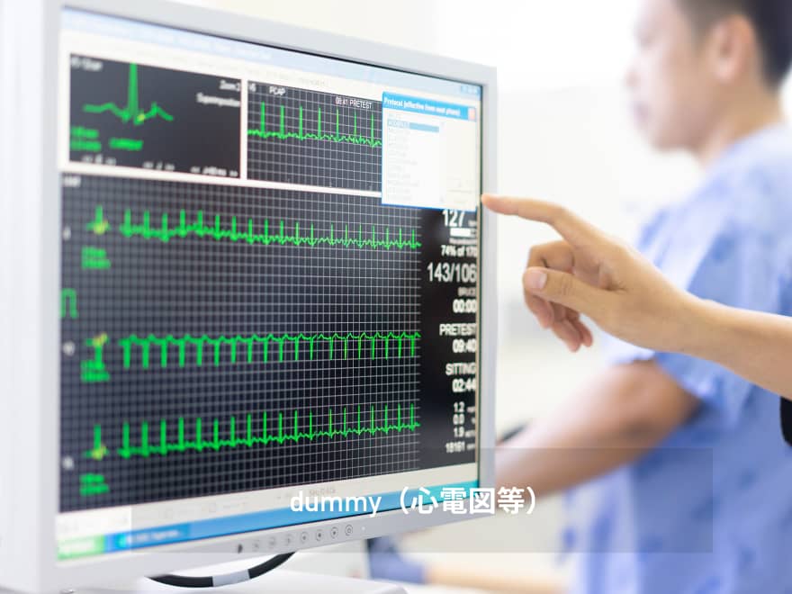 循環器内科について